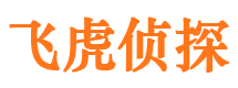 铁西外遇出轨调查取证